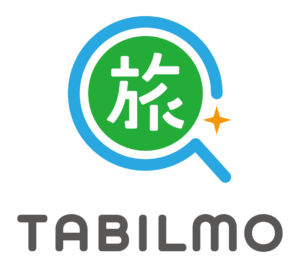 貸別荘コテージ・ヴィラ宿泊予約サイトTABILMO(タビルモ)